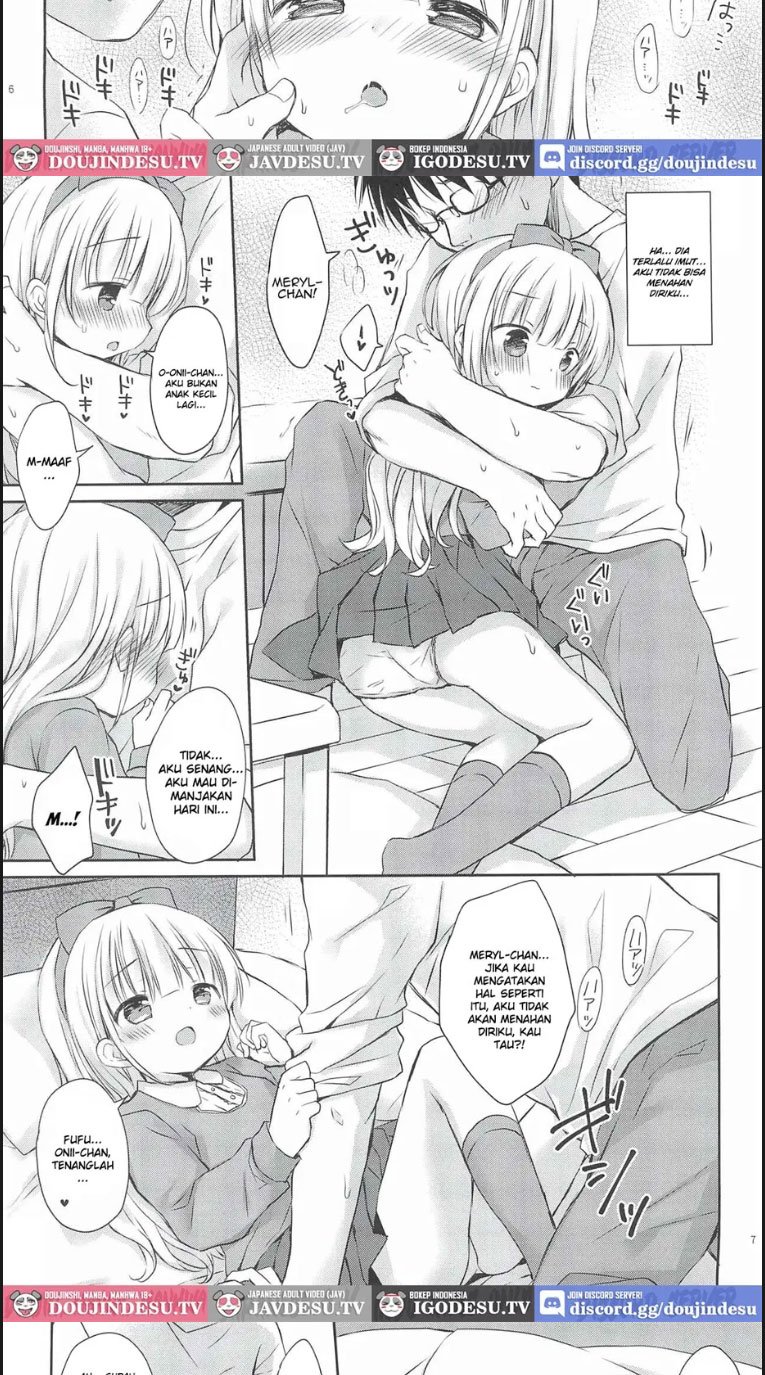 Imouto Chan wa Amaenbo - Chapter 01 5