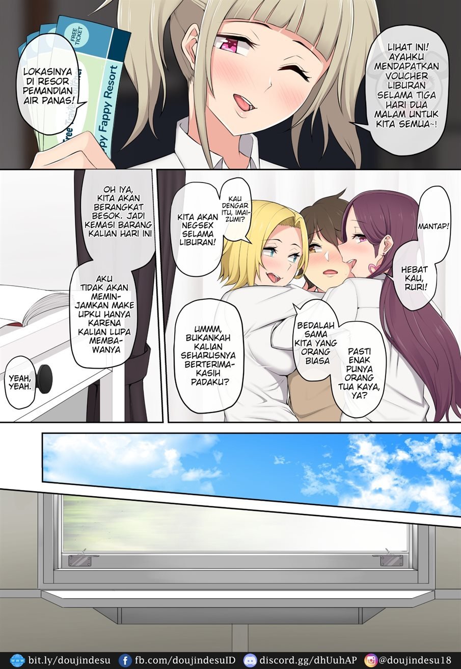 Imaizumin - Chapter 02 9