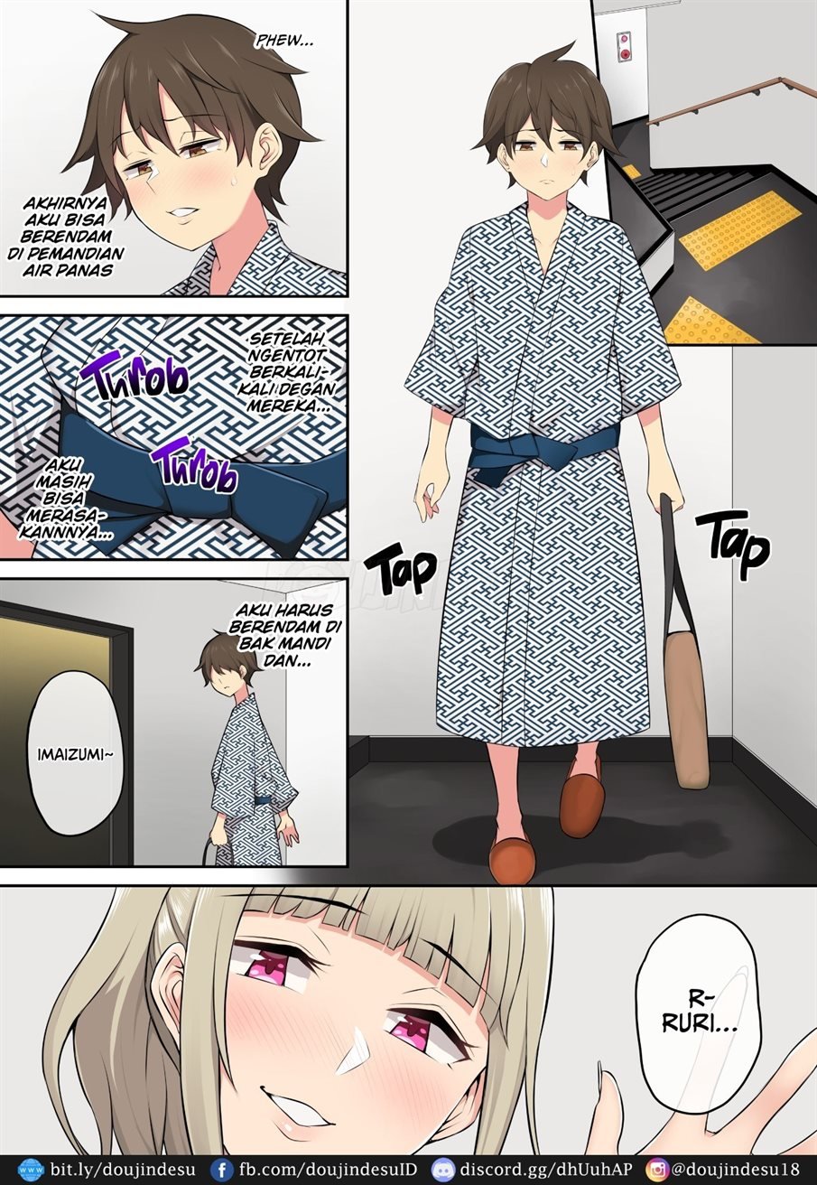 Imaizumin - Chapter 02 34