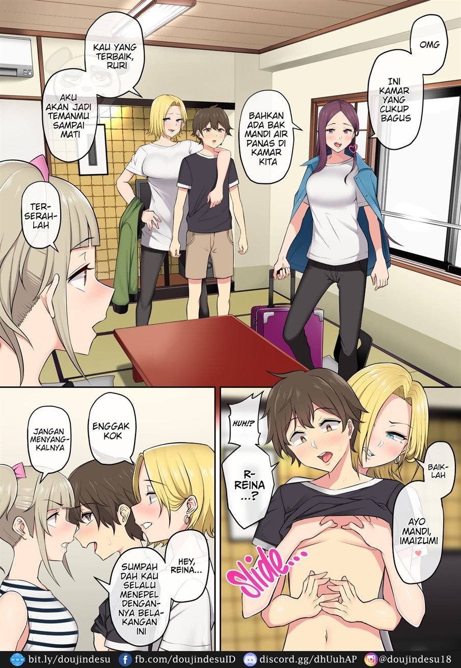 Imaizumin - Chapter 02 18