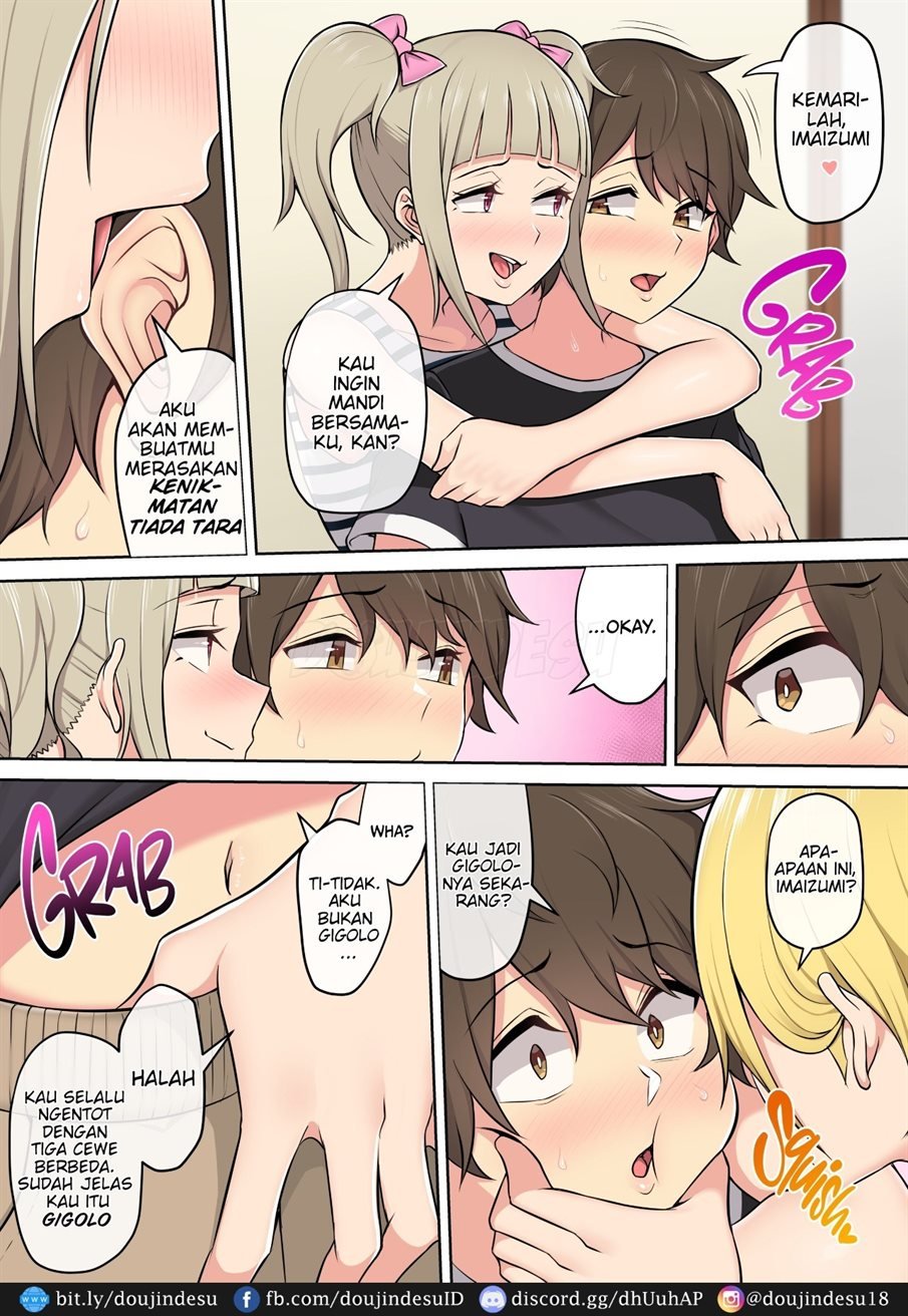 Imaizumin - Chapter 02 19