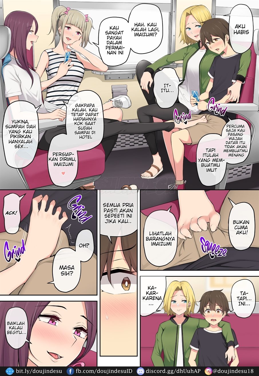 Imaizumin - Chapter 02 10