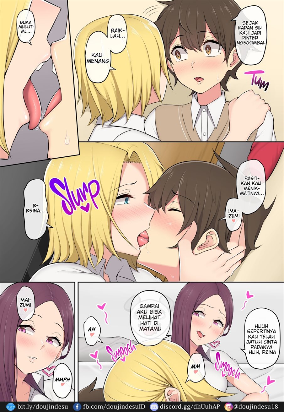 Imaizumin - Chapter 02 6