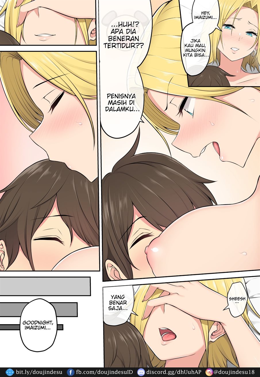 Imaizumin - Chapter 02 63