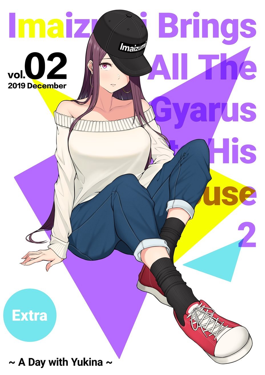 Imaizumin - Chapter 02 66
