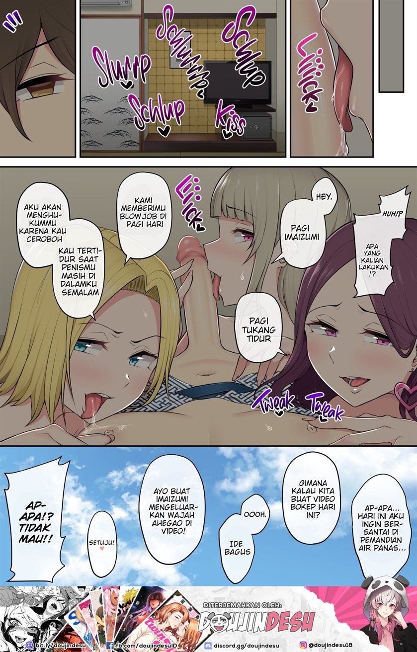 Imaizumin - Chapter 02 64
