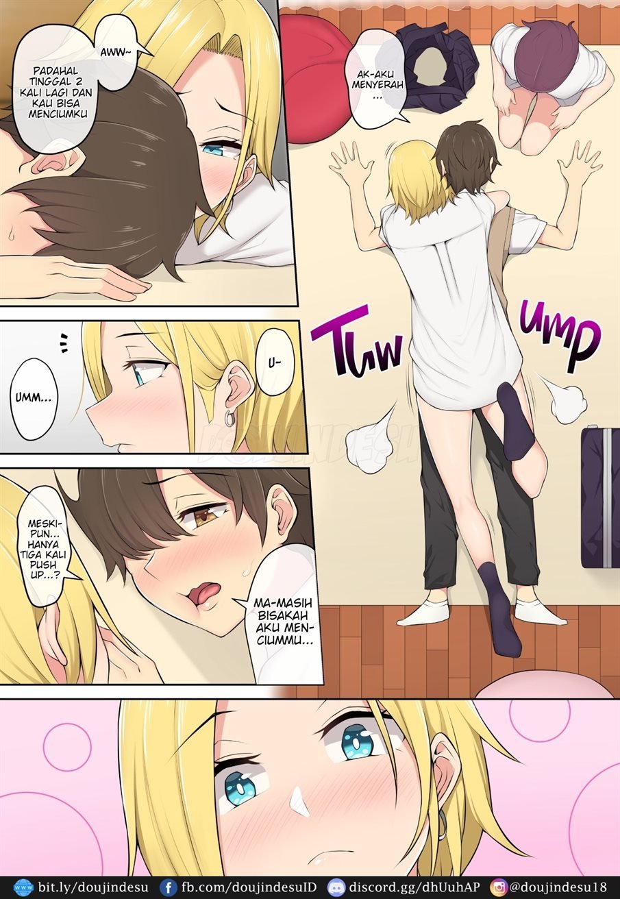 Imaizumin - Chapter 02 5