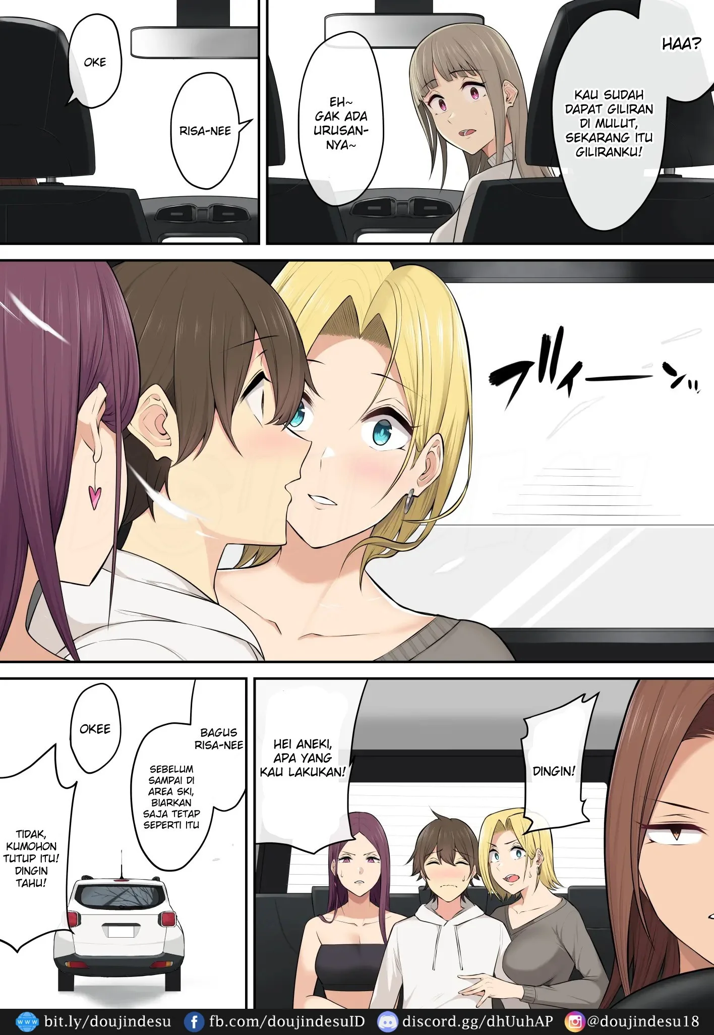 Imaizumin - Chapter 05 9