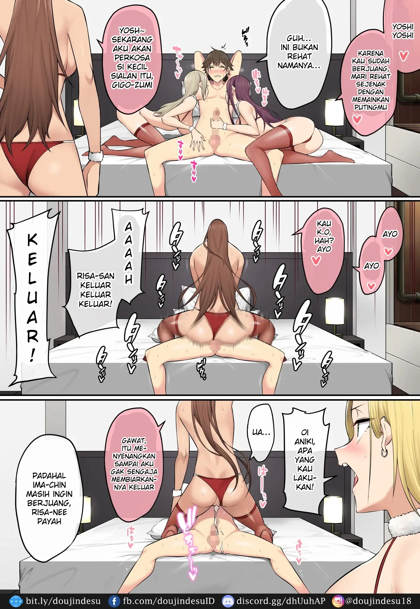 Imaizumin - Chapter 05 70