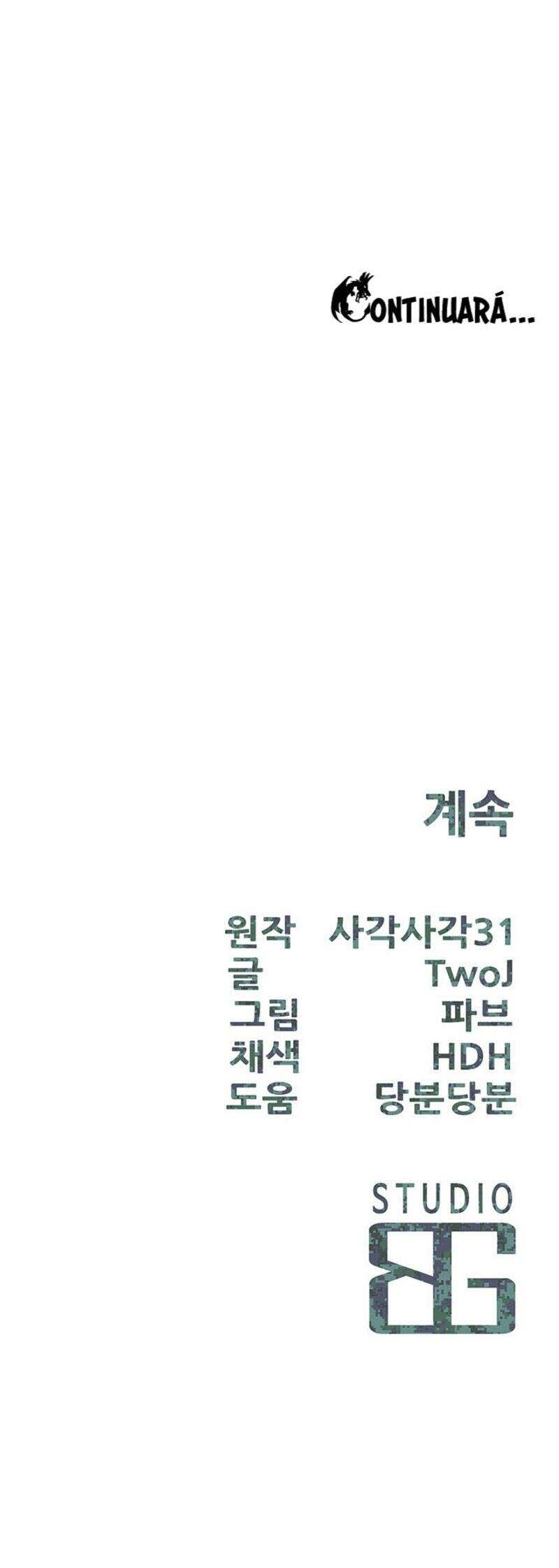 I’m the Only Man on the Military - Chapter 19 18 I’m the Only Man on the Military - Chapter 19 18