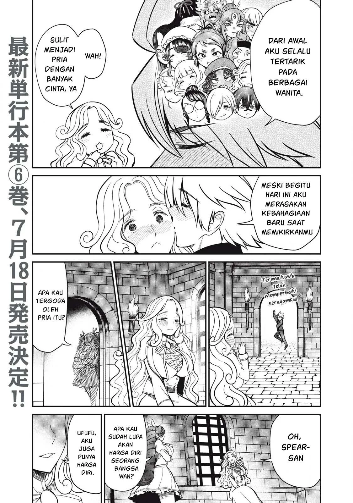 Isekai koushoku Musou Roku - Chapter 46 6 Isekai koushoku Musou Roku - Chapter 46 6