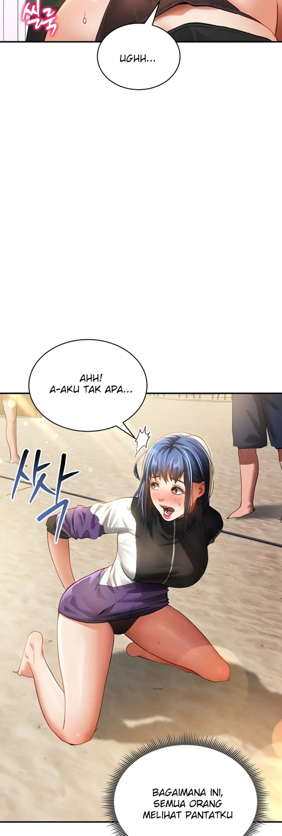 I Got Eyes to See Desire - Chapter 35 23