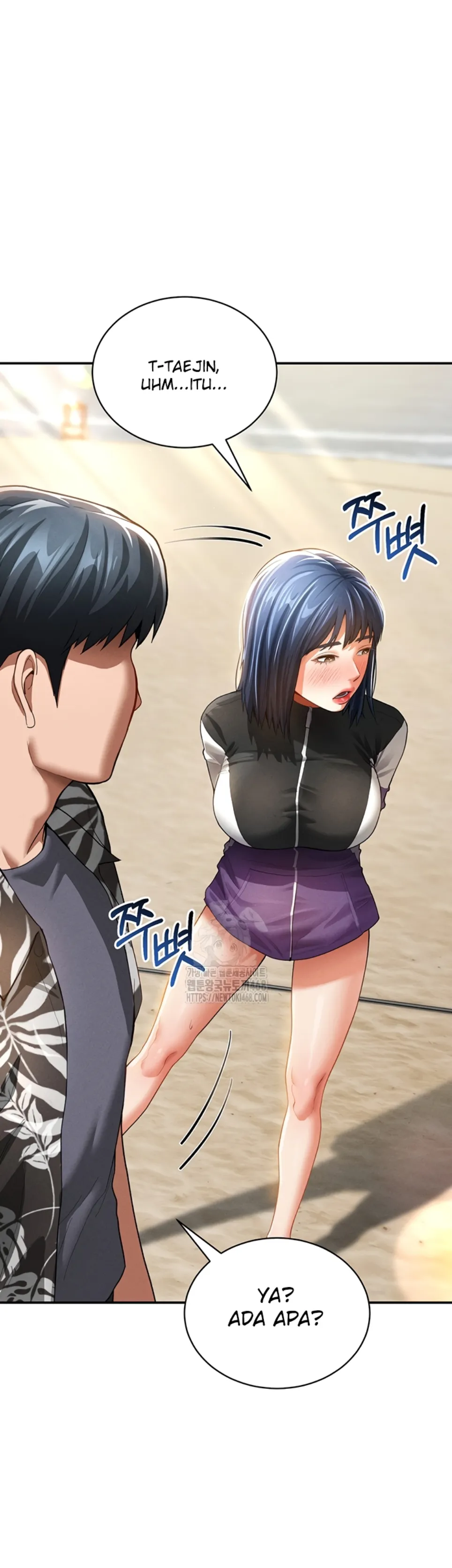 I Got Eyes to See Desire - Chapter 35 26