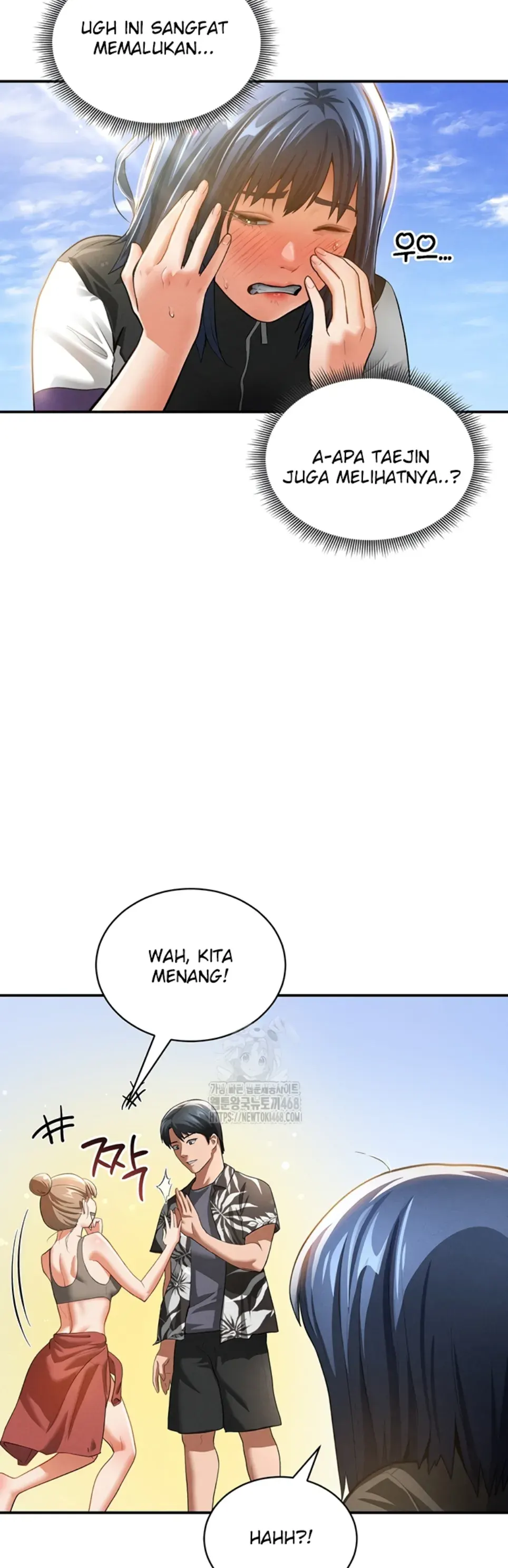 I Got Eyes to See Desire - Chapter 35 24