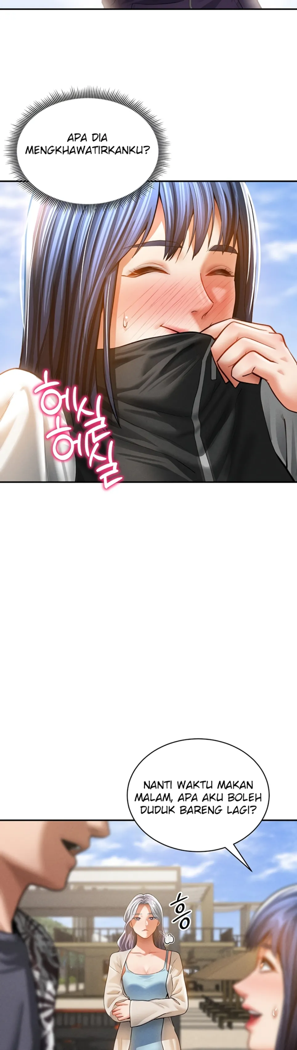 I Got Eyes to See Desire - Chapter 35 32