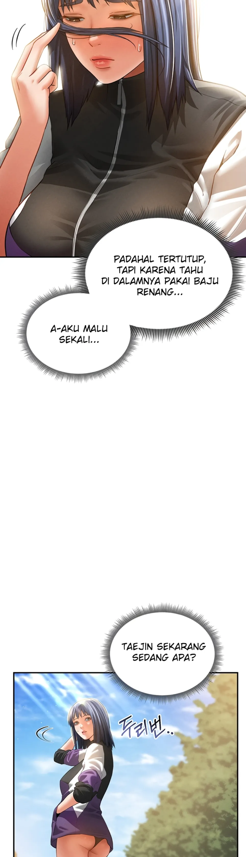 I Got Eyes to See Desire - Chapter 35 16