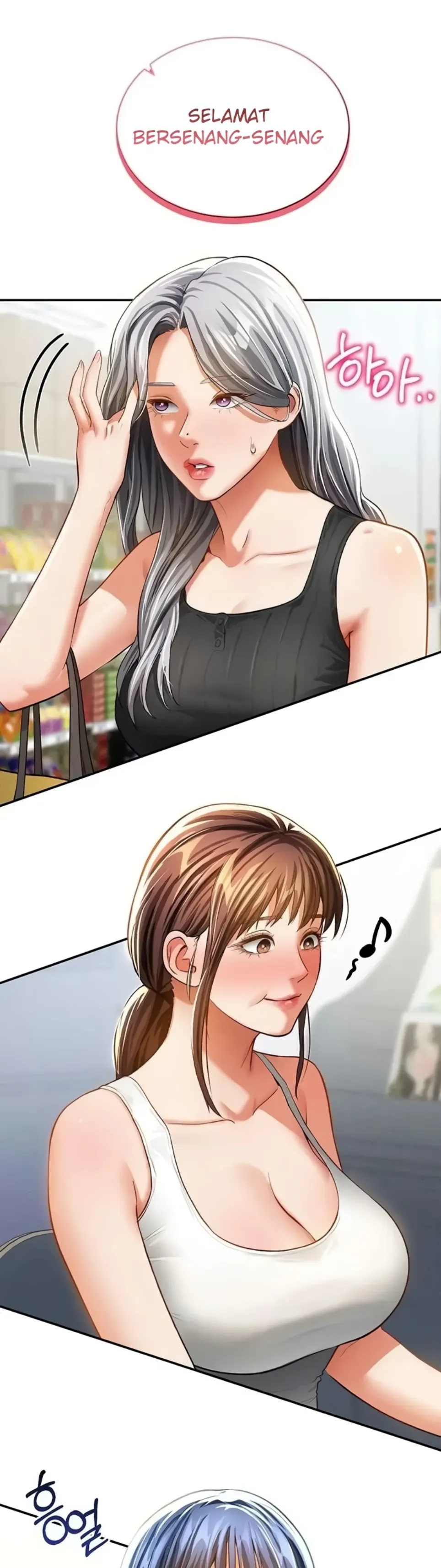I Got Eyes to See Desire - Chapter 35 4