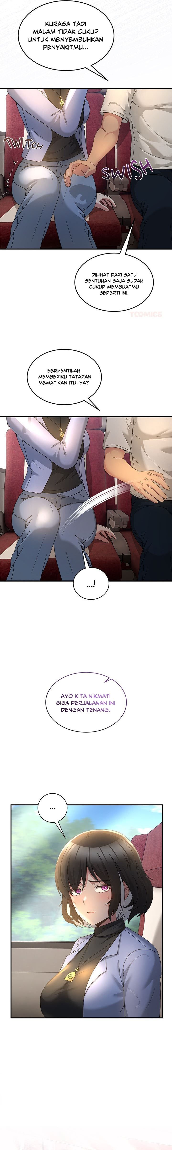 No Men Allowed (Memeldu) - Chapter 31 14 No Men Allowed (Memeldu) - Chapter 31 14