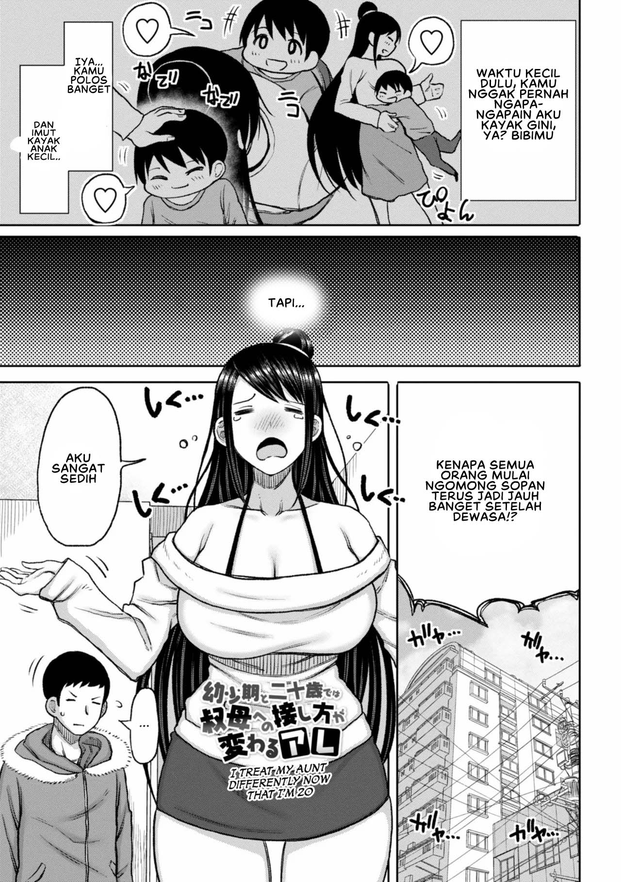 Obaman Aneman Harem - Chapter 8 3 Obaman Aneman Harem - Chapter 8 3