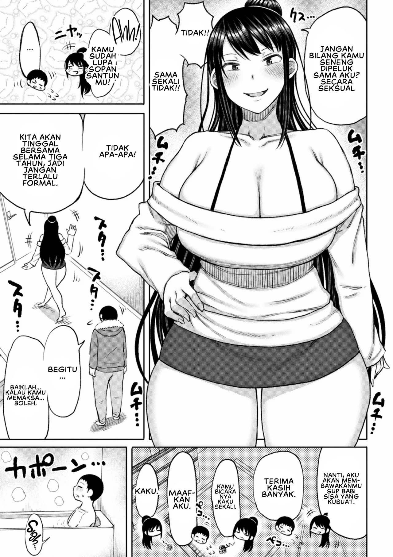 Obaman Aneman Harem - Chapter 8 5 Obaman Aneman Harem - Chapter 8 5
