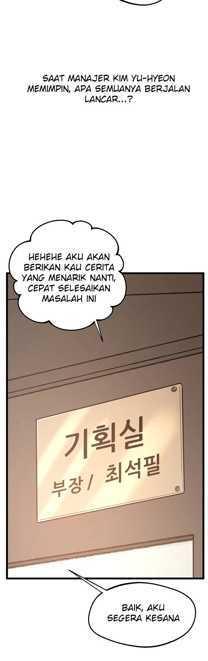 Office Romance Management - Chapter 15 29 Office Romance Management - Chapter 15 29