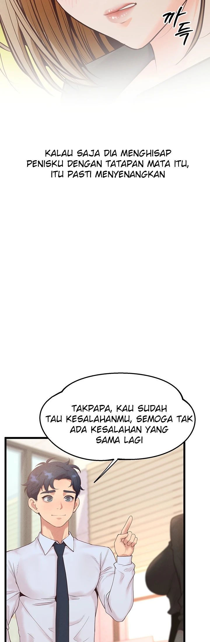 Office Romance Management - Chapter 15 38 Office Romance Management - Chapter 15 38