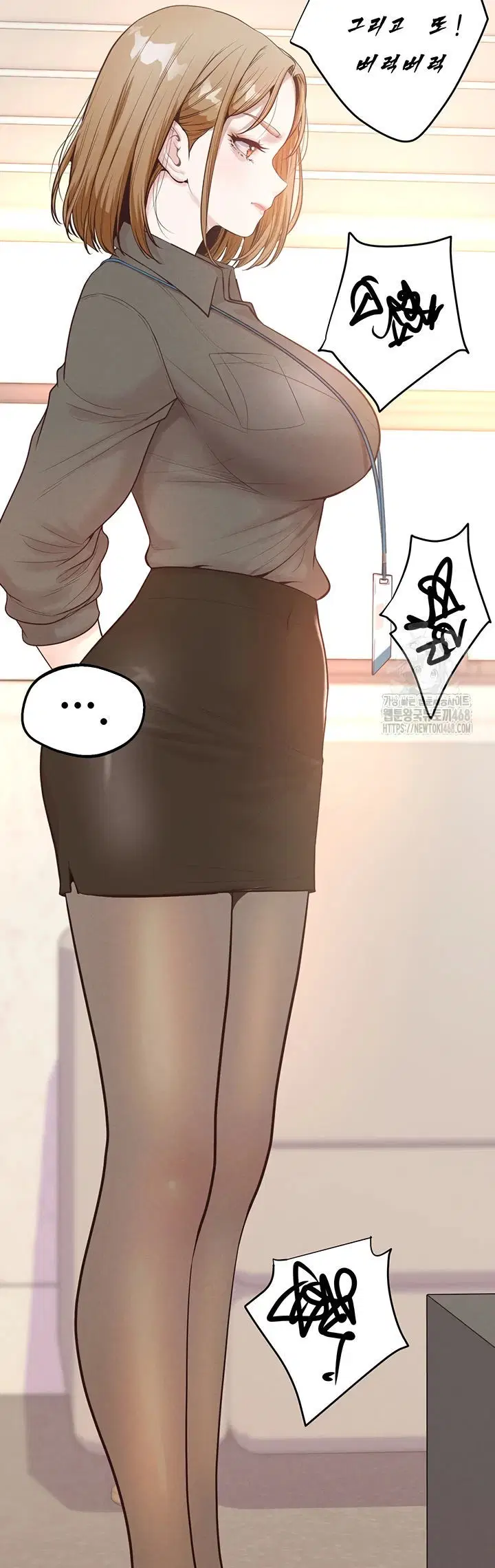 Office Romance Management - Chapter 15 33 Office Romance Management - Chapter 15 33