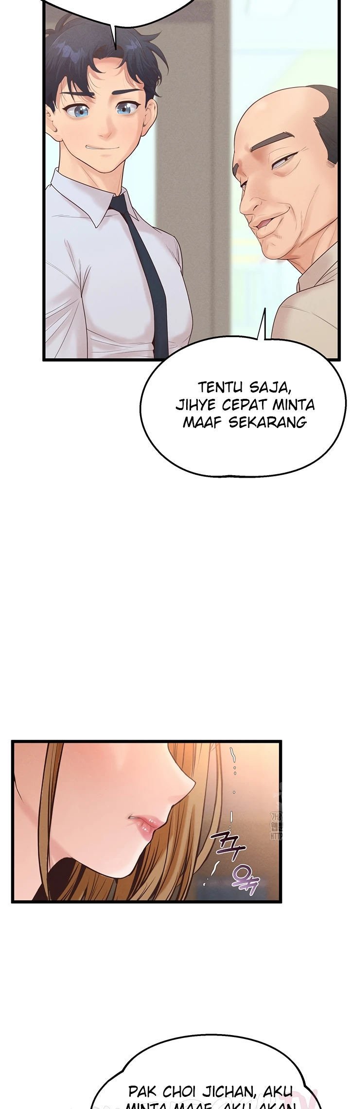 Office Romance Management - Chapter 15 36 Office Romance Management - Chapter 15 36