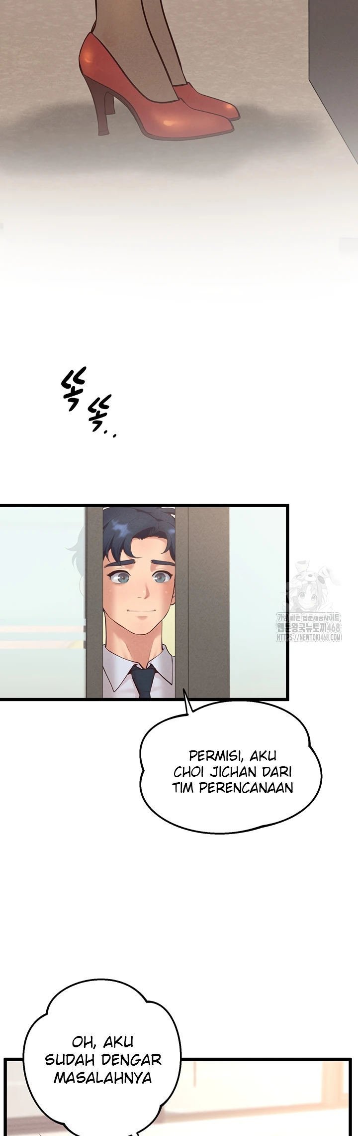 Office Romance Management - Chapter 15 34 Office Romance Management - Chapter 15 34