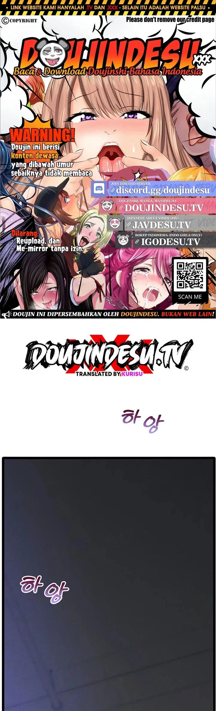 Office Romance Management - Chapter 15 1 Office Romance Management - Chapter 15 1