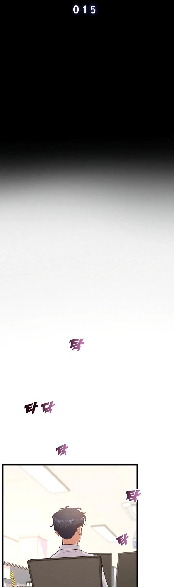 Office Romance Management - Chapter 15 12 Office Romance Management - Chapter 15 12