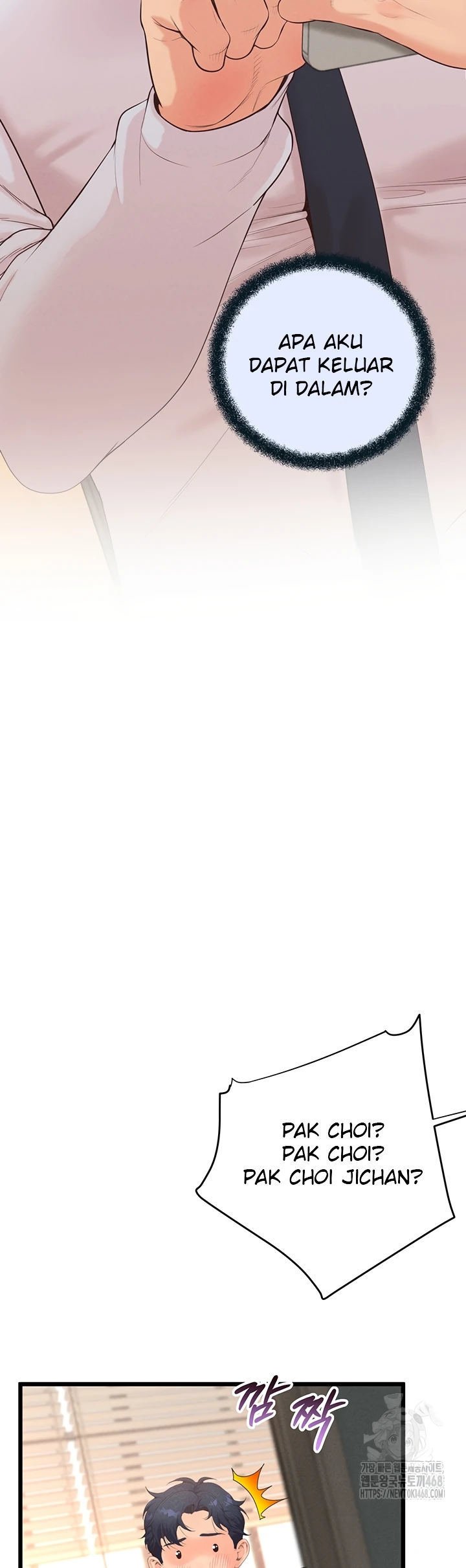 Office Romance Management - Chapter 15 16 Office Romance Management - Chapter 15 16