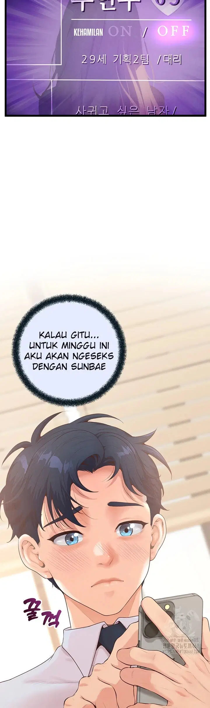 Office Romance Management - Chapter 15 15 Office Romance Management - Chapter 15 15