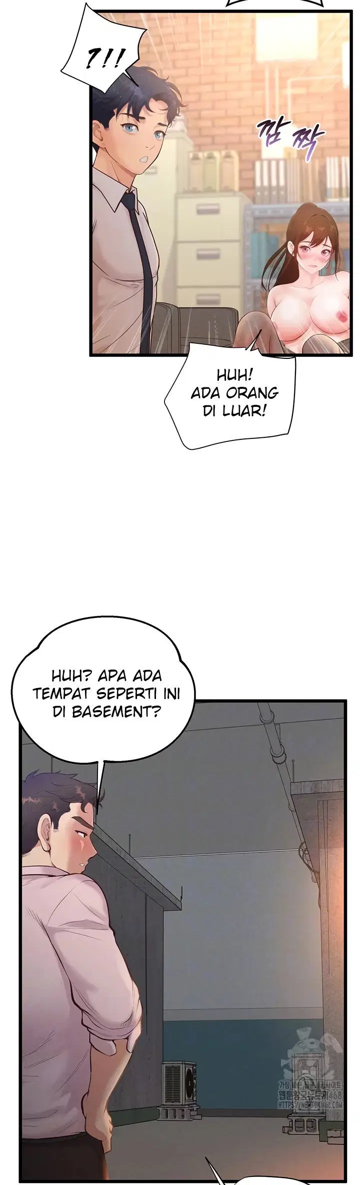 Office Romance Management - Chapter 15 6 Office Romance Management - Chapter 15 6