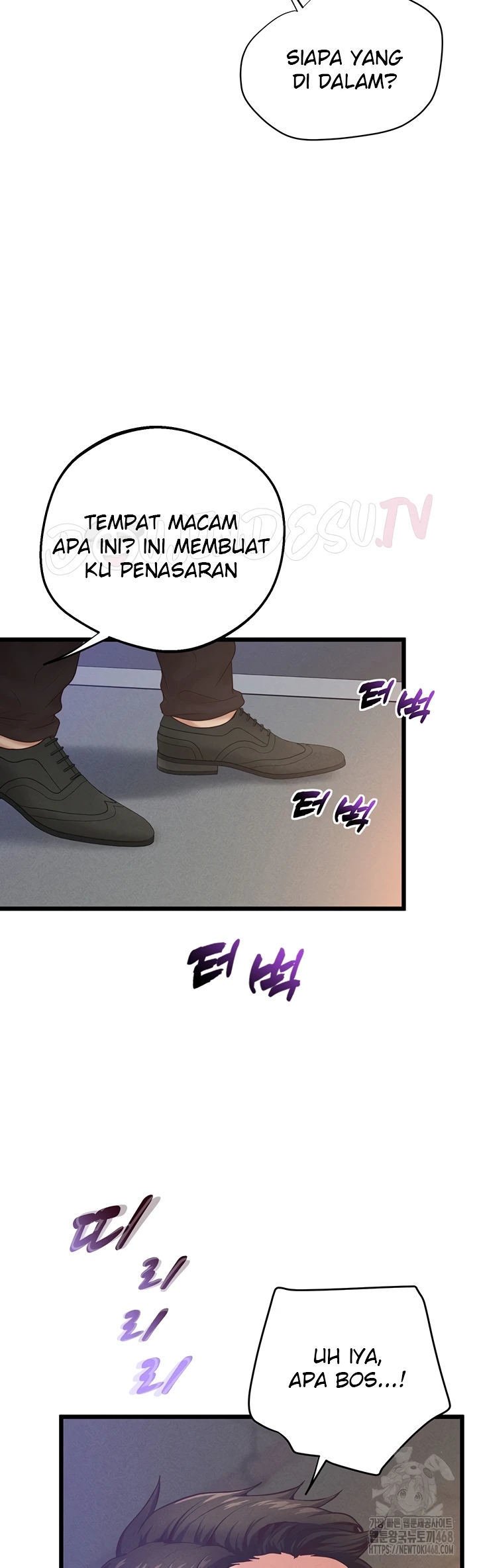 Office Romance Management - Chapter 15 7 Office Romance Management - Chapter 15 7