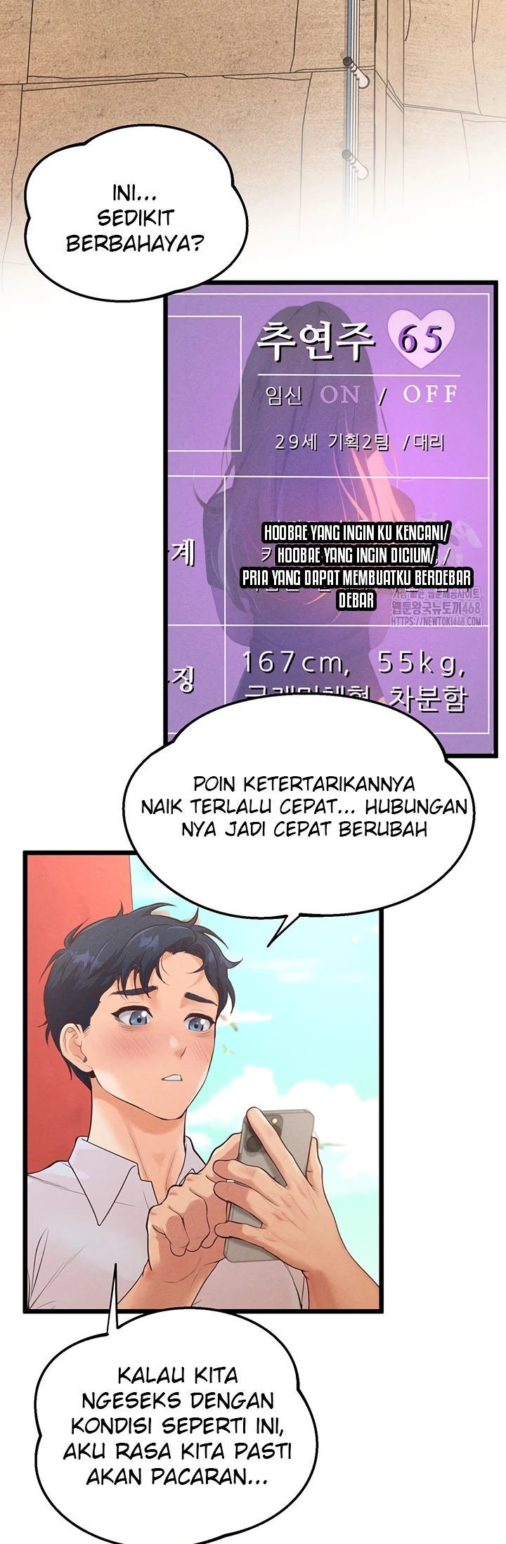 Office Romance Management - Chapter 15 41 Office Romance Management - Chapter 15 41