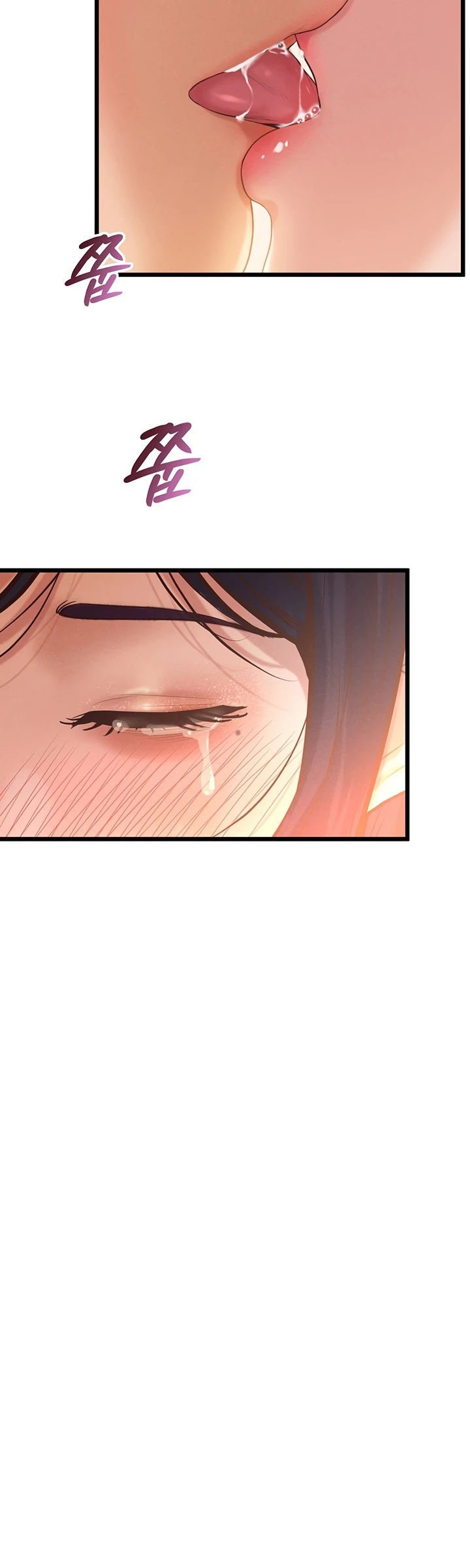 Office Romance Management - Chapter 15 54 Office Romance Management - Chapter 15 54