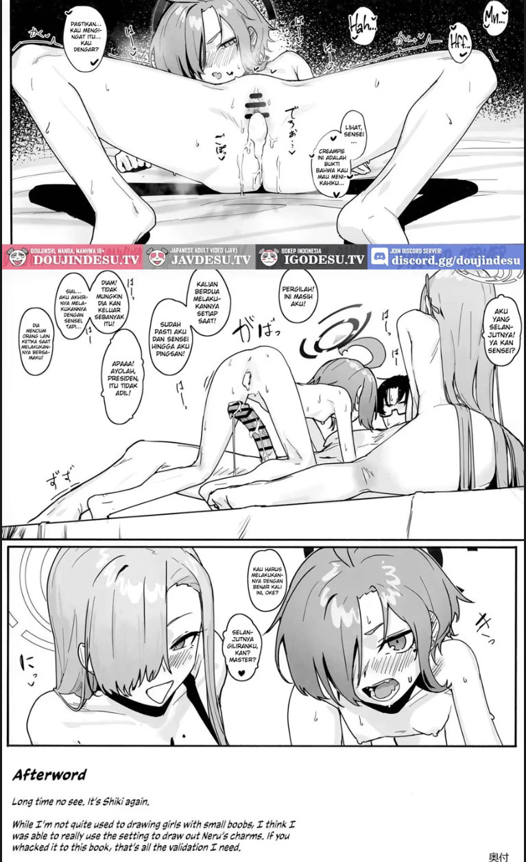 Oyome-san ni Shiyagare - Chapter 01 27 Oyome-san ni Shiyagare - Chapter 01 27