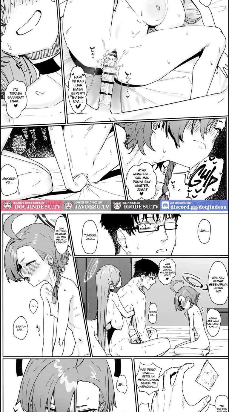 Oyome-san ni Shiyagare - Chapter 01 19 Oyome-san ni Shiyagare - Chapter 01 19