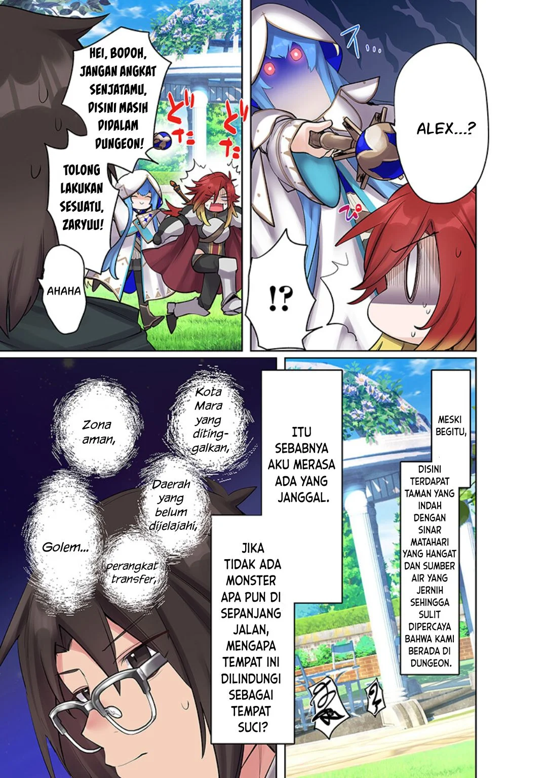 Ore no Level Up ga Okashi! ~ Dekiru Otoko no Isekai Tensei - Chapter 14 8 Ore no Level Up ga Okashi! ~ Dekiru Otoko no Isekai Tensei - Chapter 14 8
