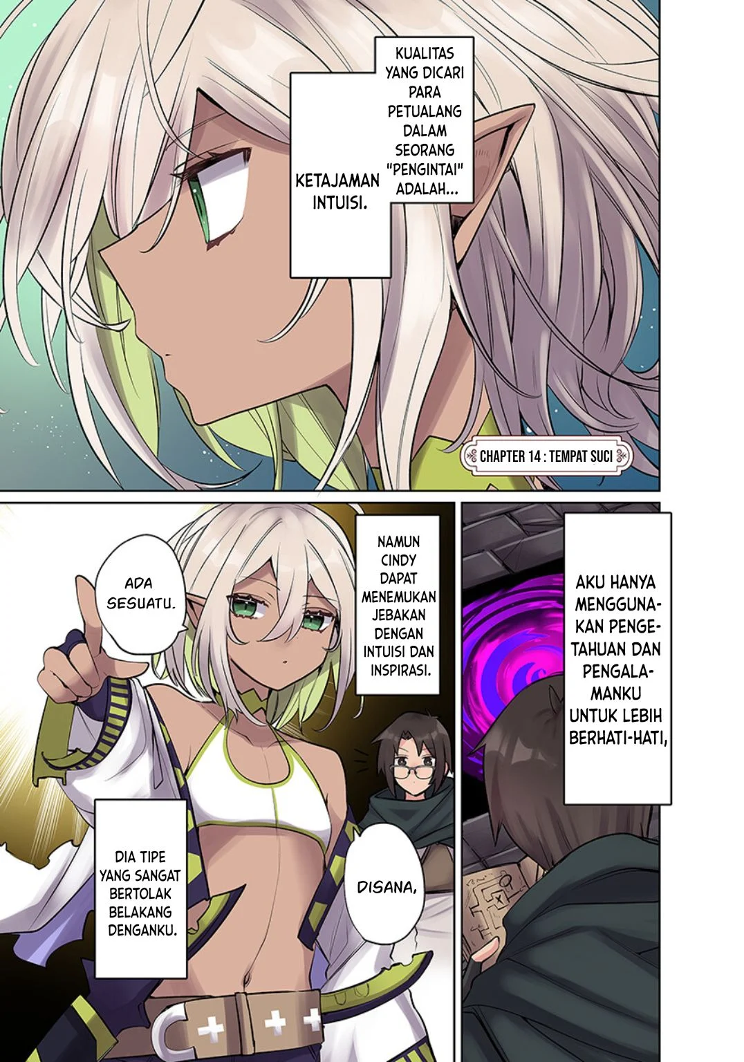 Ore no Level Up ga Okashi! ~ Dekiru Otoko no Isekai Tensei - Chapter 14 2 Ore no Level Up ga Okashi! ~ Dekiru Otoko no Isekai Tensei - Chapter 14 2