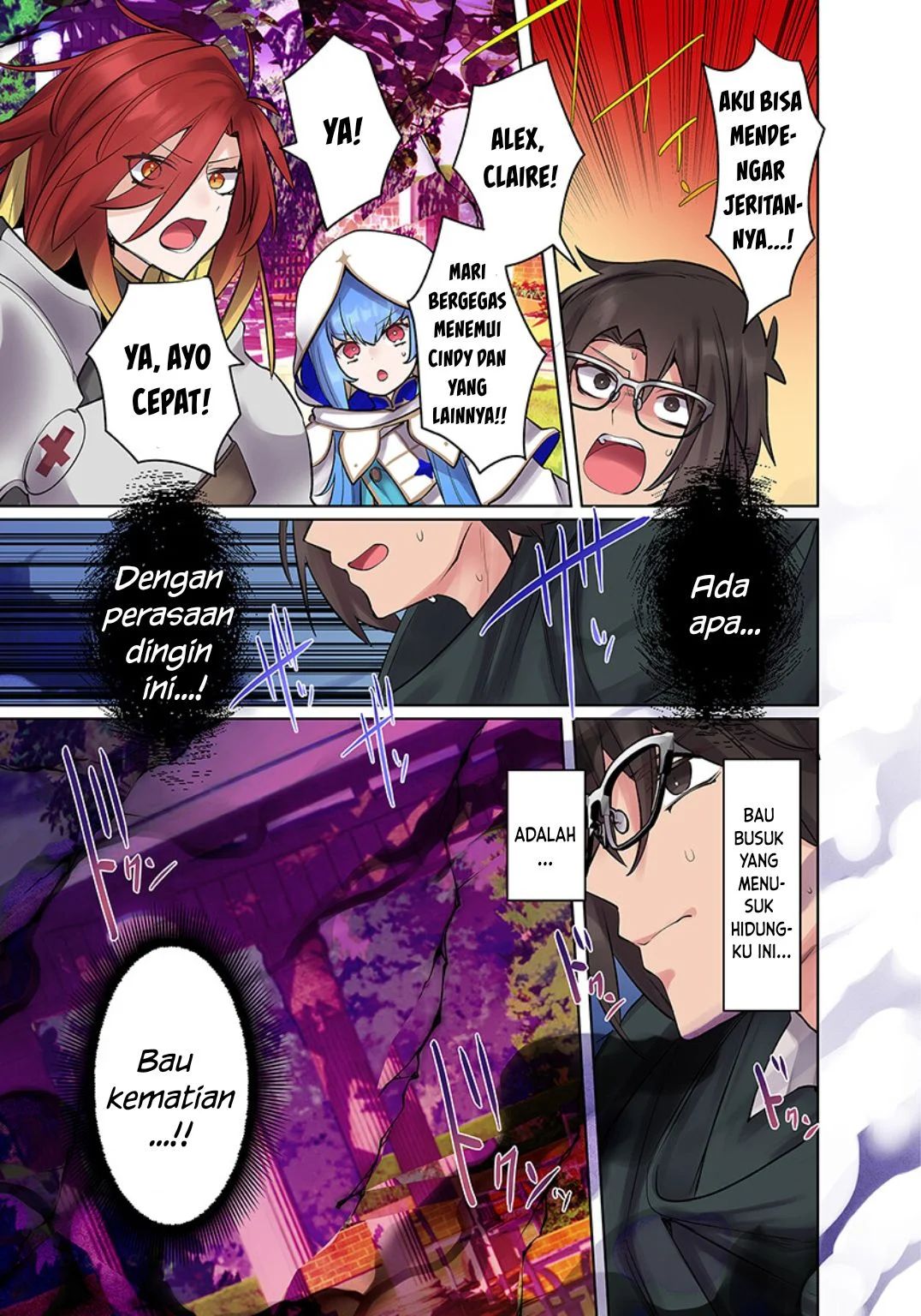 Ore no Level Up ga Okashi! ~ Dekiru Otoko no Isekai Tensei - Chapter 14 28 Ore no Level Up ga Okashi! ~ Dekiru Otoko no Isekai Tensei - Chapter 14 28