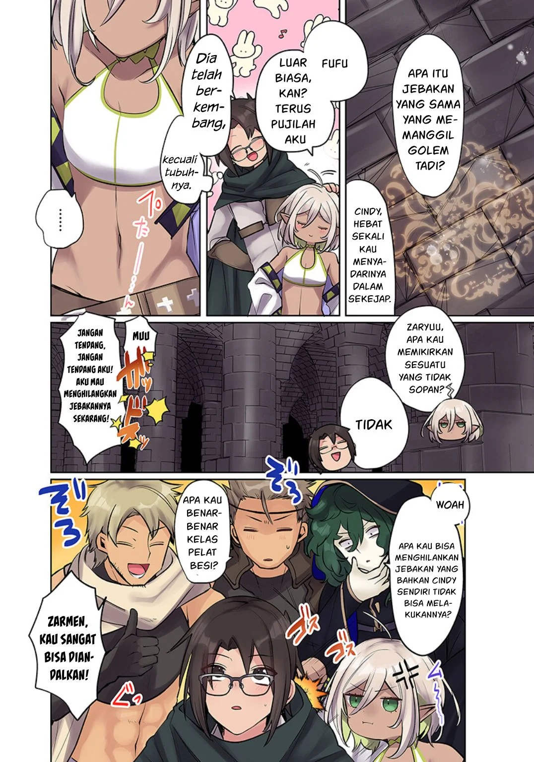 Ore no Level Up ga Okashi! ~ Dekiru Otoko no Isekai Tensei - Chapter 14 3 Ore no Level Up ga Okashi! ~ Dekiru Otoko no Isekai Tensei - Chapter 14 3