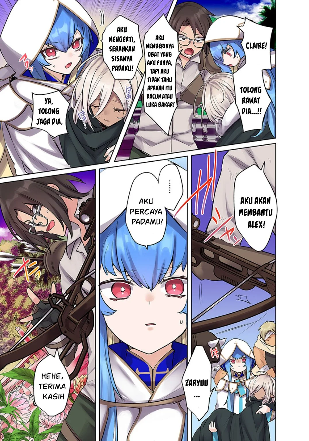 Ore no Level Up ga Okashi! ~ Dekiru Otoko no Isekai Tensei - Chapter 14 32 Ore no Level Up ga Okashi! ~ Dekiru Otoko no Isekai Tensei - Chapter 14 32