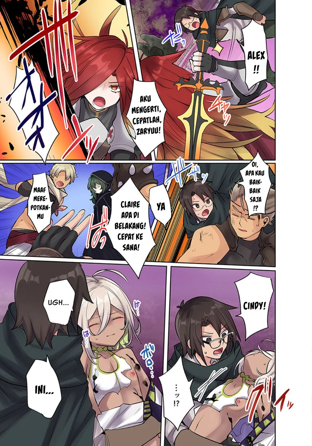 Ore no Level Up ga Okashi! ~ Dekiru Otoko no Isekai Tensei - Chapter 14 30 Ore no Level Up ga Okashi! ~ Dekiru Otoko no Isekai Tensei - Chapter 14 30