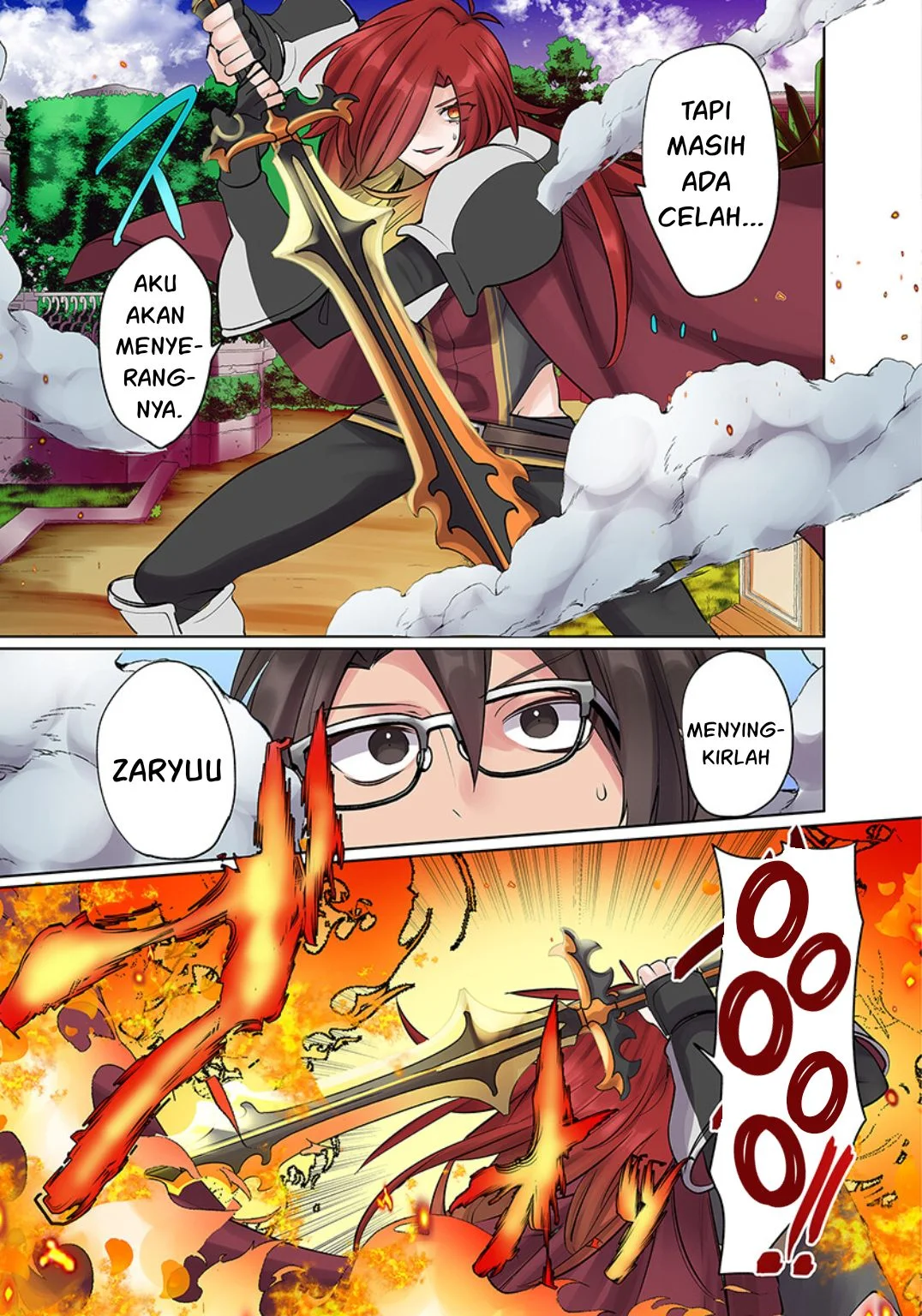 Ore no Level Up ga Okashi! ~ Dekiru Otoko no Isekai Tensei - Chapter 14 16 Ore no Level Up ga Okashi! ~ Dekiru Otoko no Isekai Tensei - Chapter 14 16