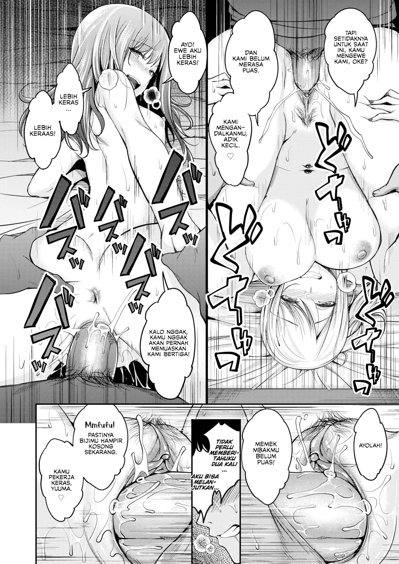 Mochizuki-san is Sexually Frustrated - Chapter 1 23