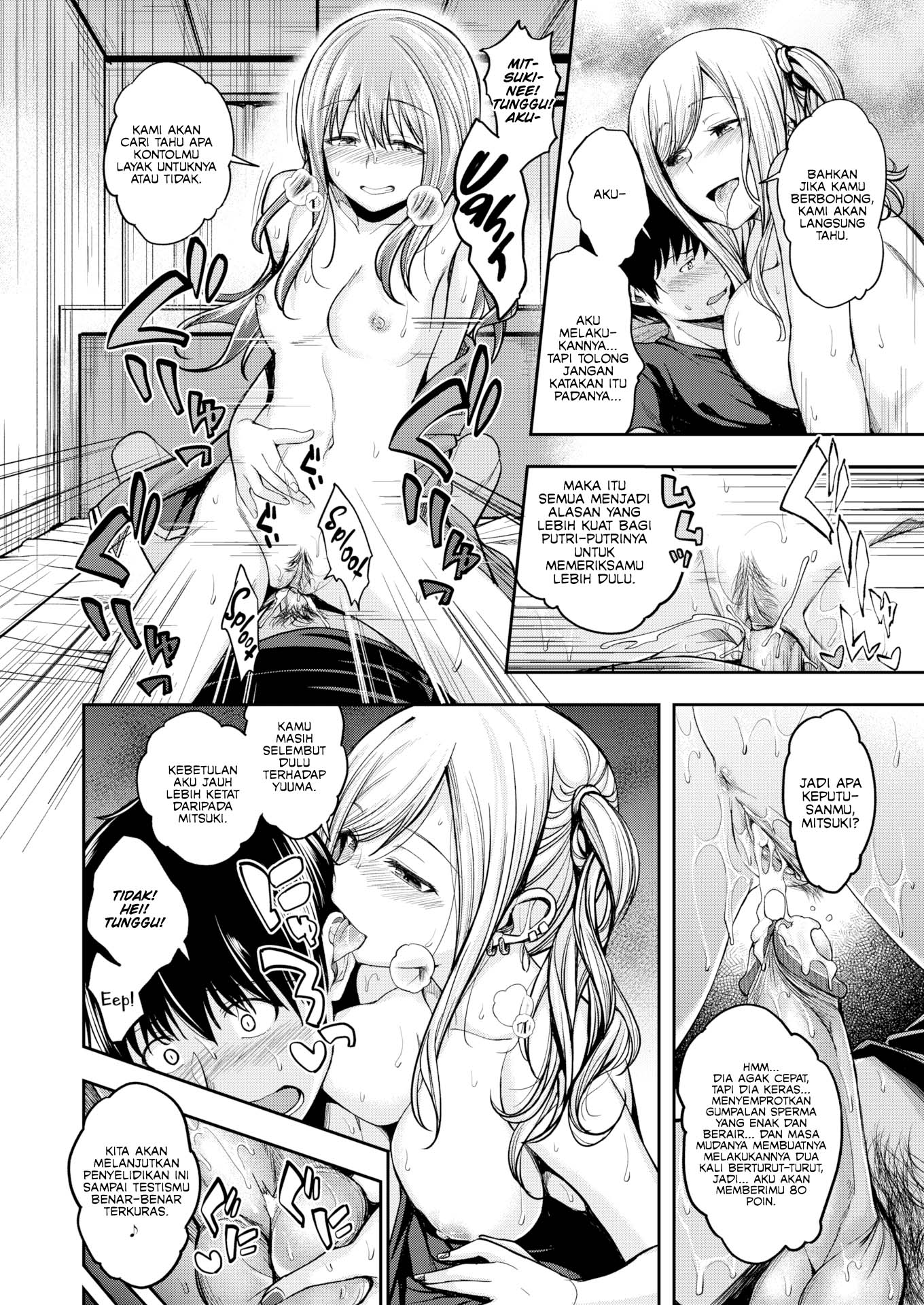 Mochizuki-san is Sexually Frustrated - Chapter 1 19
