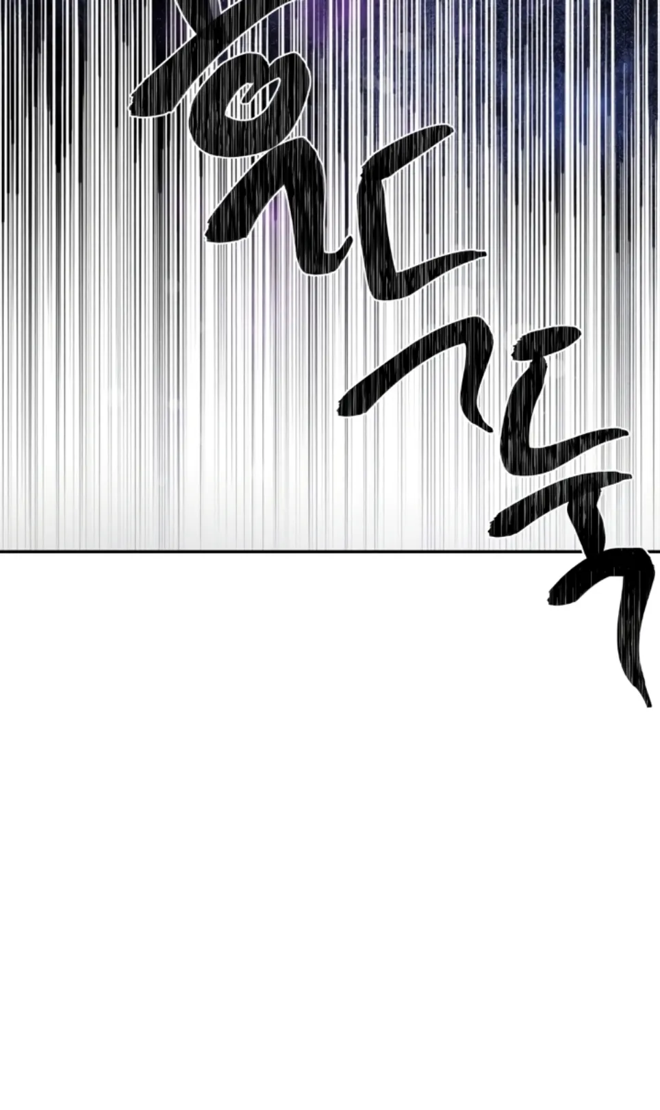 Magic Girl Service - Chapter 29 8