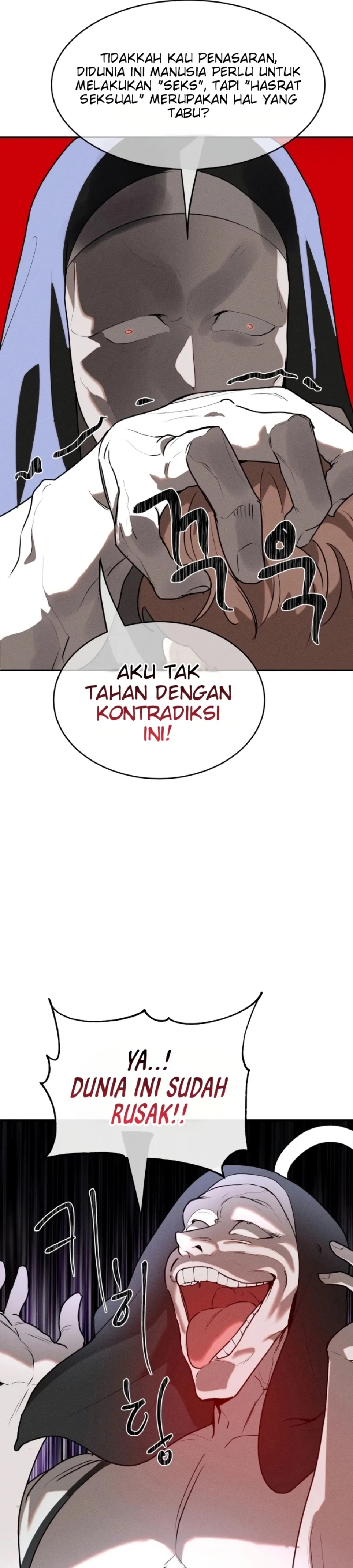 Magic Girl Service - Chapter 29 13